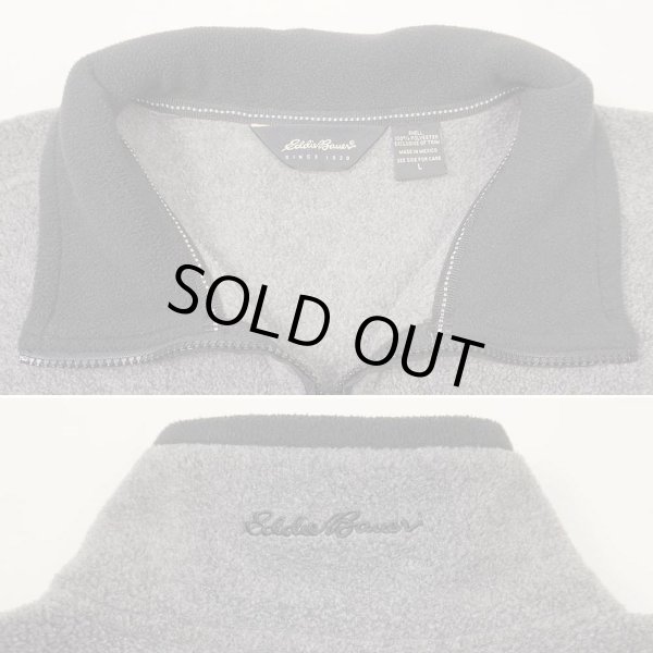 画像3: 00's Eddie Bauer プルオーバー フリース "企業ロゴ刺繍 / POLARTEC" (3)
