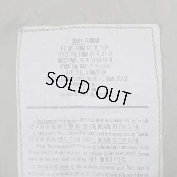 画像3: 80's US.ARMY GEN1 ECWCS ウッドランドカモ柄 GORE-TEX PARKA "SMALL-REGULAR" (3)
