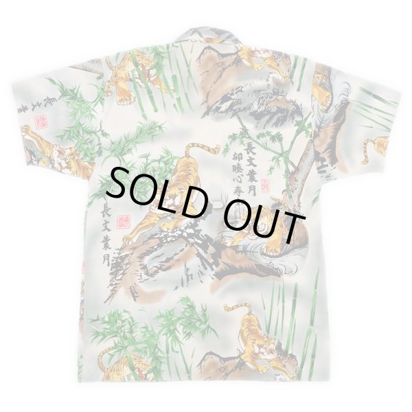 画像2: 90's unknown 総柄 S/S オープンカラーシャツ (2)