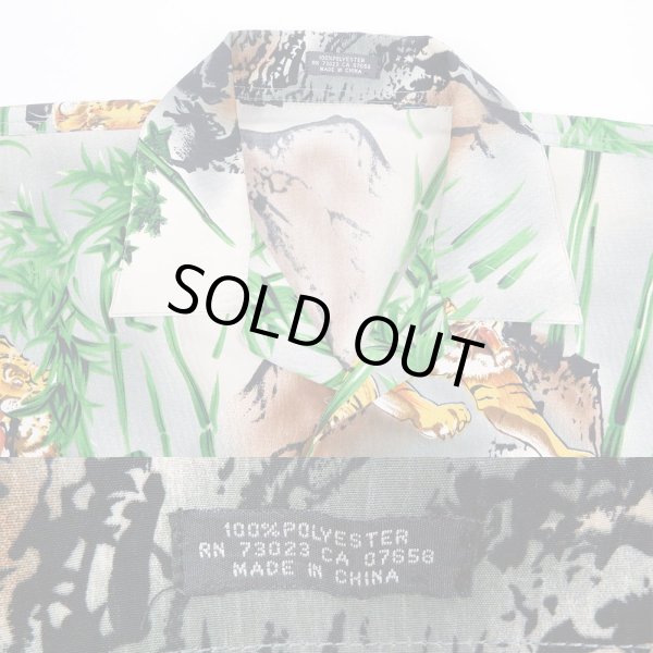 画像3: 90's unknown 総柄 S/S オープンカラーシャツ (3)