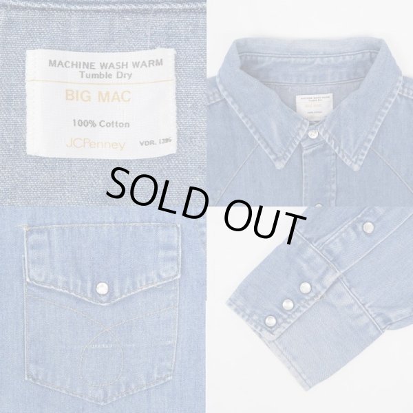 画像3: 70's BIG MAC デニムウエスタンシャツ (3)