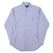 画像1: 90's Polo Ralph Lauren ボタンダウンシャツ “BIG SHIRT” (1)