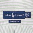 画像2: 00's Polo Ralph Lauren ストライプ柄 ボタンダウンシャツ "CLASSIC FIT" (2)