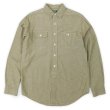 画像1: 00's Polo Ralph Lauren チンストラップ シャンブレーシャツ (1)
