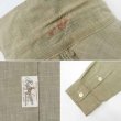 画像4: 00's Polo Ralph Lauren チンストラップ シャンブレーシャツ (4)
