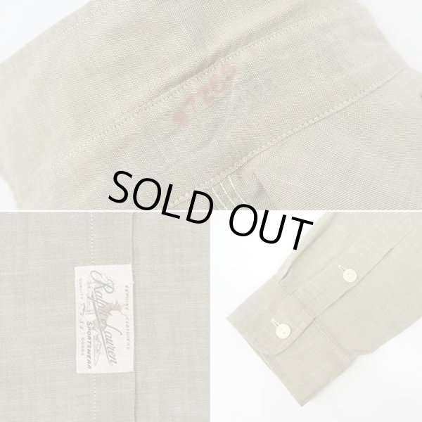 画像4: 00's Polo Ralph Lauren チンストラップ シャンブレーシャツ (4)