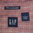 画像2: Early 00's OLD GAP ボタンダウンシャツ "80's TWO PLY POPLIN" (2)