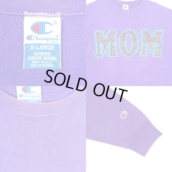 画像2: 90's Champion スウェットシャツ “MADE IN USA” (2)