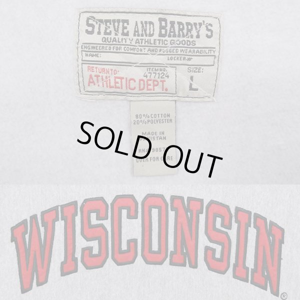 画像3: 00's STEVE AND BARRY'S リバースウィーブタイプ スウェットシャツ (3)