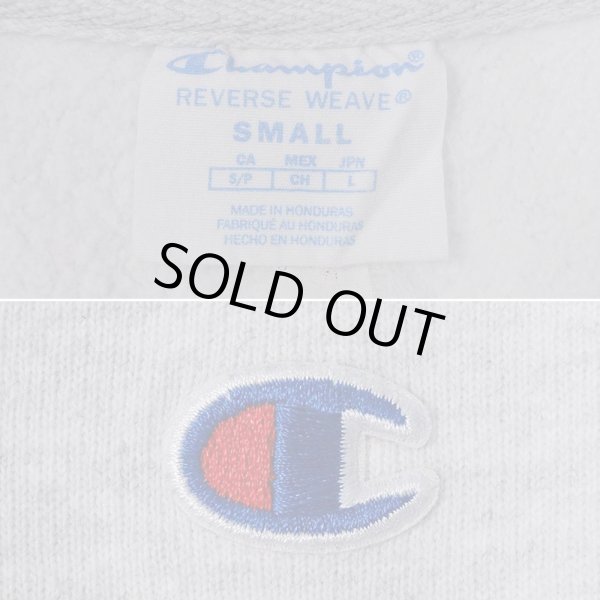 画像3: 00's Champion リバースウィーブ スウェット “US.NAVY” (3)