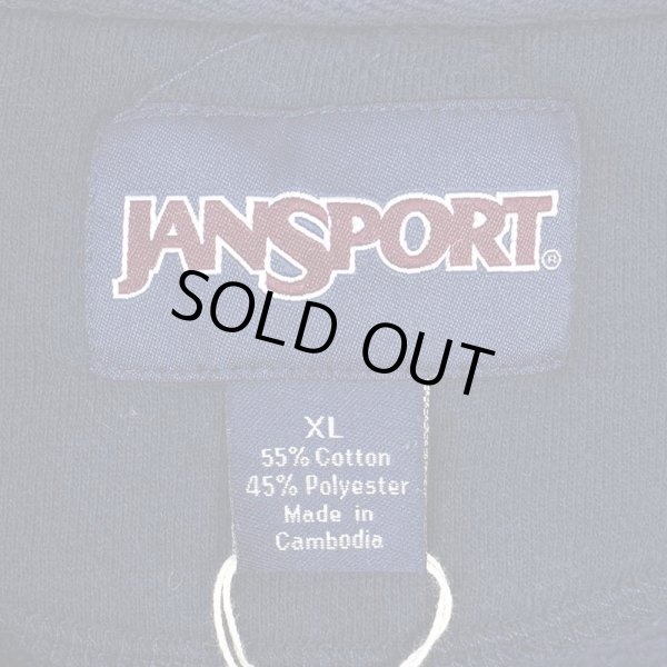 画像2: 00's JAN SPORT カレッジロゴ刺繍 スウェット (2)