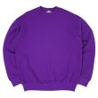 画像1: 90's Fruit of the loom ブランクスウェット "MADE IN USA / DEADSTOCK" (1)