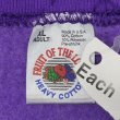 画像2: 90's Fruit of the loom ブランクスウェット "MADE IN USA / DEADSTOCK" (2)
