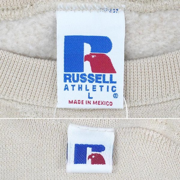 画像2: 90-00's RUSSELL 前V ブランクスウェット "BEIGE" (2)