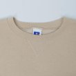 画像3: 90-00's RUSSELL 前V ブランクスウェット "BEIGE" (3)