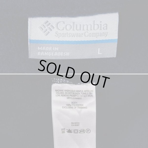 画像2: 00's Columbia フリースベスト "NAVY" (2)