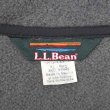 画像2: 90's L.L.Bean ポーラテック フリースベスト (2)