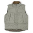 画像1: SEKRI HALYS PCU LEVEL7 LOFT VEST (1)