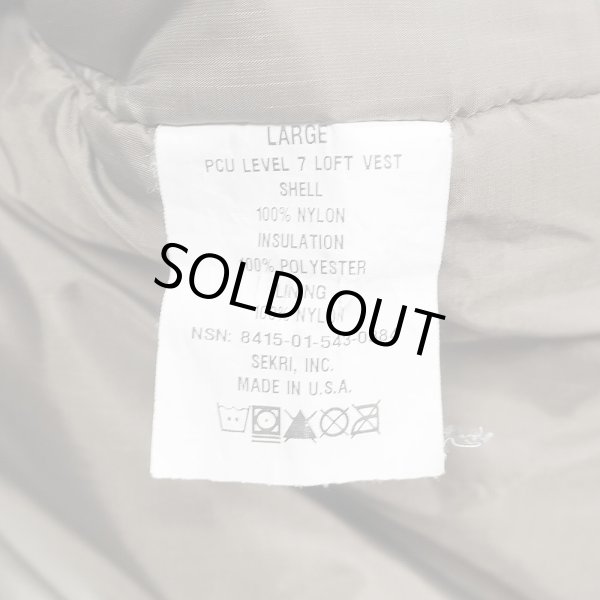 画像2: SEKRI HALYS PCU LEVEL7 LOFT VEST (2)