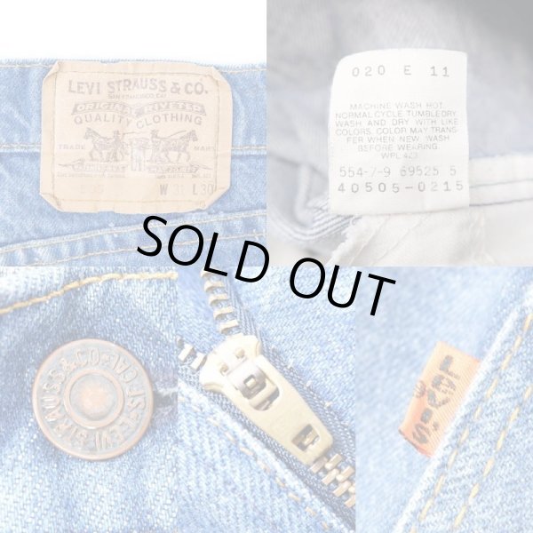 画像3: 90's Levi's 505 デニムパンツ "MADE IN USA" (3)