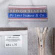 画像3: 90's Levi's ACTION SLACKS “DEADSTOCK / Light Brown” (3)