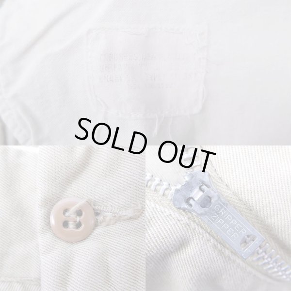 画像3: 60-70's US.ARMY チノトラウザー (3)