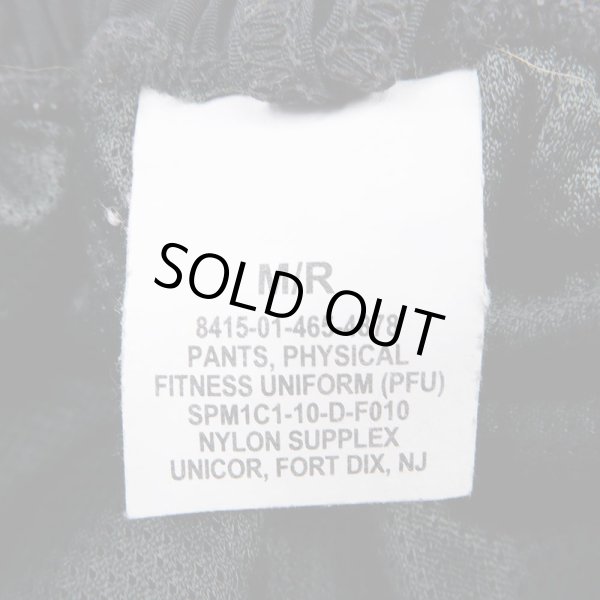 画像3: 00's US.ARMY IPFU ナイロントレーニングパンツ "MEDIUM-REGULAR" (3)