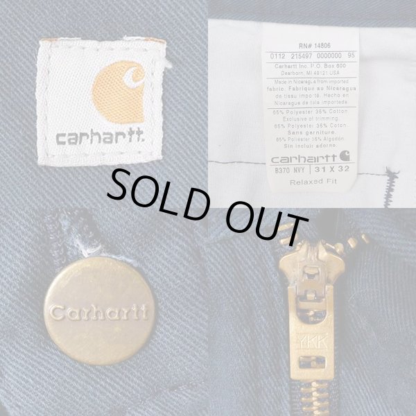 画像3: 00's Carhartt ワークパンツ (3)