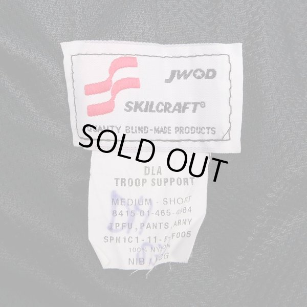 画像3: 00's US.ARMY IPFU ナイロントレーニングパンツ "MEDIUM-SHORT" (3)