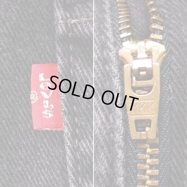 画像5: 00's Levi's 505 ブラックデニムパンツ (5)