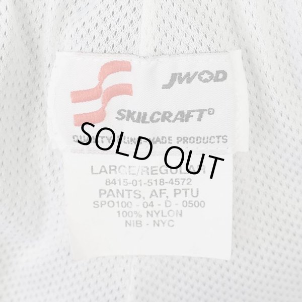 画像3: 00's US.AIR FORCE PTU ナイロントレーニングパンツ "LARGE-REGULAR" (3)