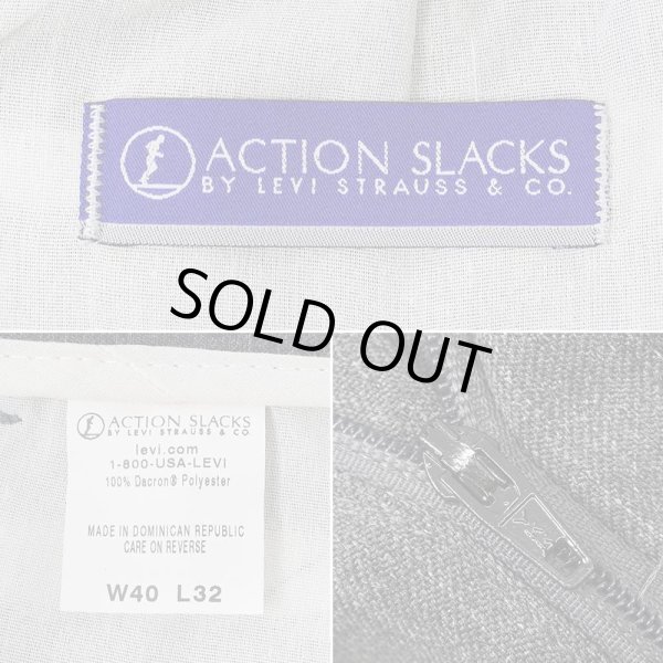 画像3: 00's Levi's アクションスラックス "CHARCOAL GRAY / DEADSTOCK" (3)