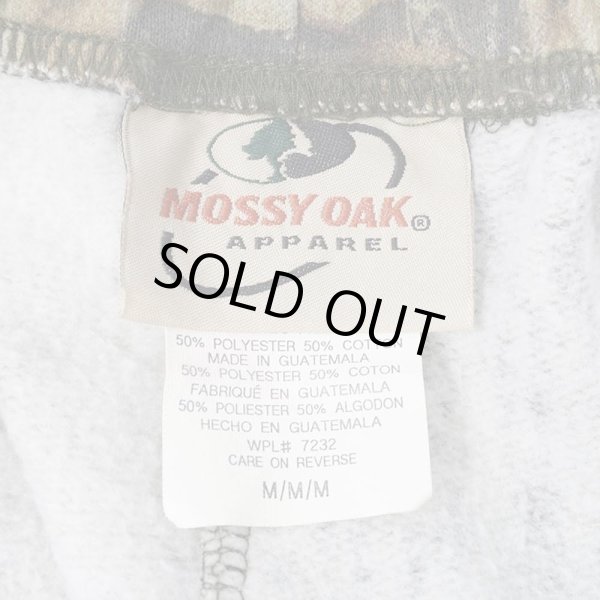 画像3: 00's MOSSY OAK リアルツリーカモ柄 スウェットカーゴパンツ (3)