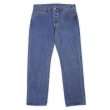 画像1: 00's Levi's 501 デニムパンツ "W34 L30" (1)