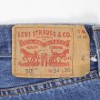 画像3: 00's Levi's 501 デニムパンツ "W34 L30" (3)