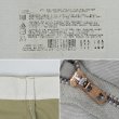 画像4: 90's Dickies 874 ワークパンツ "MADE IN USA / W38 L29 / KHAKI" (4)