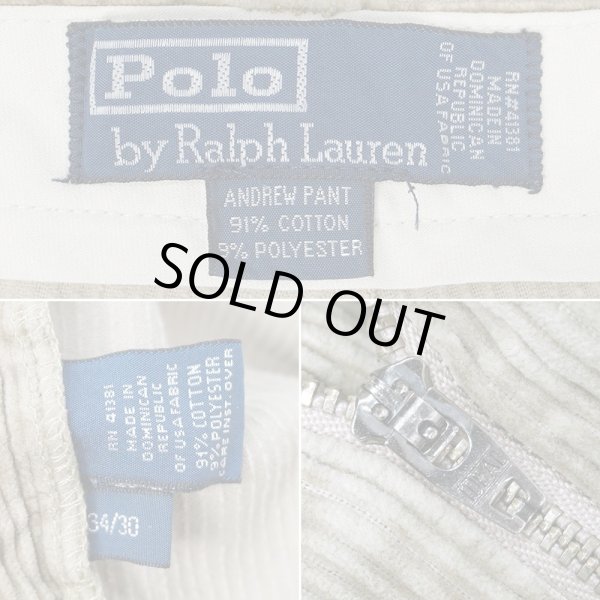 画像3: 90's Polo Ralph Lauren 2タック 太畝コーデュロイトラウザー "ANDREW PANT / W34 L30 / AS-IS" (3)