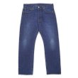 画像1: 00's Levi's 501 デニムパンツ "実寸W34 L29 / STRETCH" (1)