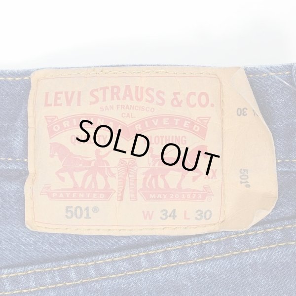 画像3: 00's Levi's 501 デニムパンツ "実寸W34 L29 / STRETCH" (3)