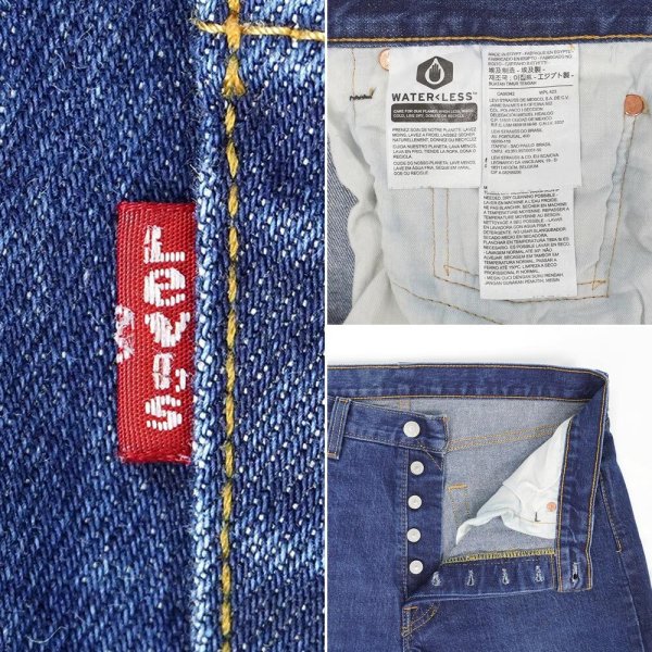 画像4: 00's Levi's 501 デニムパンツ "実寸W34 L29 / STRETCH" (4)