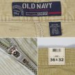 画像4: Early 00's OLD NAVY コーデュロイベイカーパンツ "DEADSTOCK" (4)