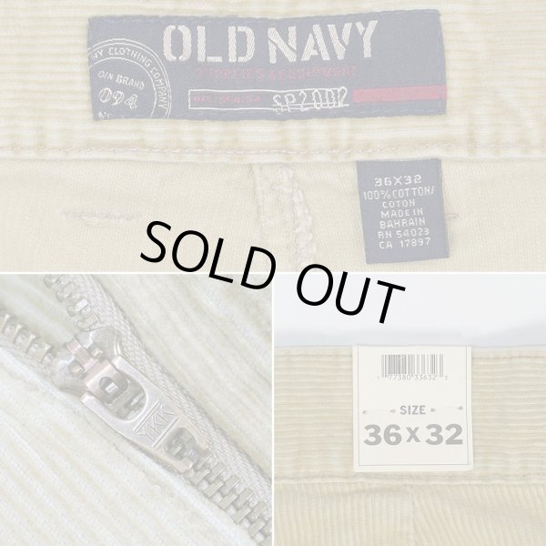 画像4: Early 00's OLD NAVY コーデュロイベイカーパンツ "DEADSTOCK" (4)