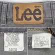 画像3: 80's Lee 200-2802 コーデュロイパンツ "MADE IN USA" (3)