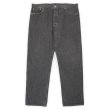 画像1: 90's Levi's 501-0658 先染め ブラックデニムパンツ "MADE IN USA / W42 L32" (1)