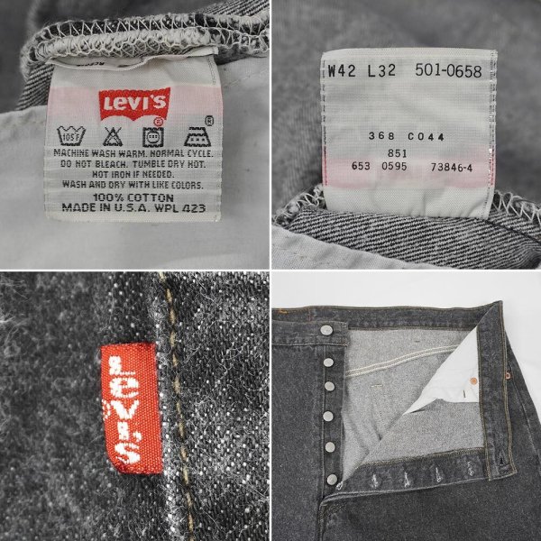 画像4: 90's Levi's 501-0658 先染め ブラックデニムパンツ "MADE IN USA / W42 L32" (4)