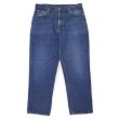 画像1: 90's RRL 5ポケット デニムパンツ "W38 L31 / MADE IN USA" (1)