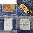 画像3: 90's RRL 5ポケット デニムパンツ "W38 L31 / MADE IN USA" (3)