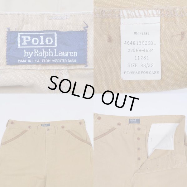 画像3: 90's POLO RALPH LAUREN ダブルニーパンツ "MADE IN USA" (3)