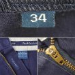 画像4: 90's Polo Ralph Lauren 2タック チノショーツ "TYLER SHORT / FADE NAVY" (4)