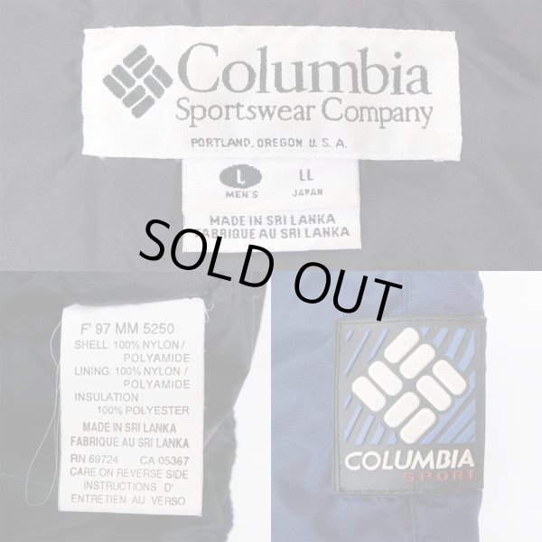 画像3: 90's Columbia ビッグロゴ パディングジャケット (3)